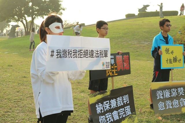 20180127新聞街宣_a4813林默娘公園放風箏祈求媽祖聞聲救苦3