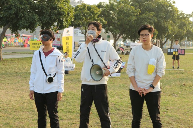 20180127新聞街宣_a4813林默娘公園放風箏祈求媽祖聞聲救苦4