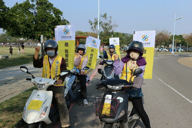 20180127新聞街宣_a4813林默娘公園放風箏祈求媽祖聞聲救苦5