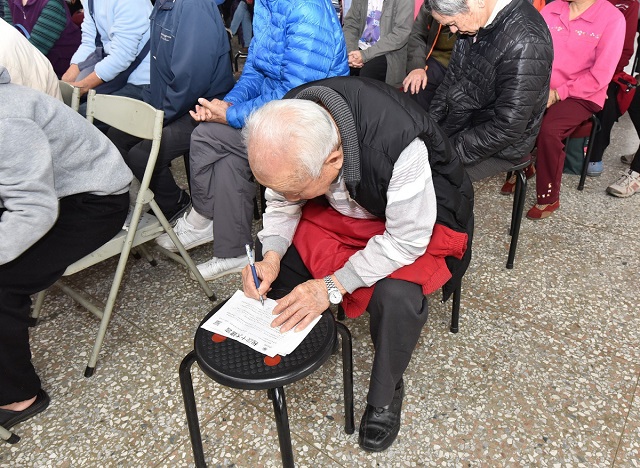 20180128新聞開講_a4817國稅局巧立名目濫稅農民也不放過2