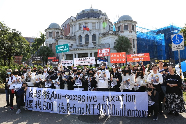 20180128新聞陳情_a4819稅收超徵戕害人權法稅改革聯盟赴監院立院陳情1