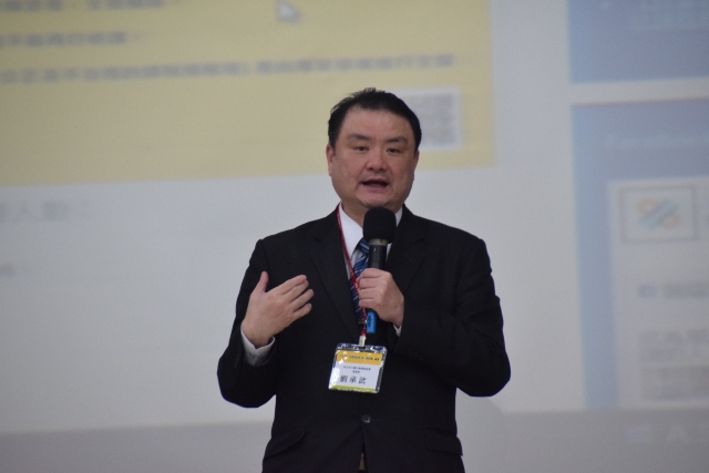 20180204新聞開講_a4854放任國稅局三權合一台灣會垮台2