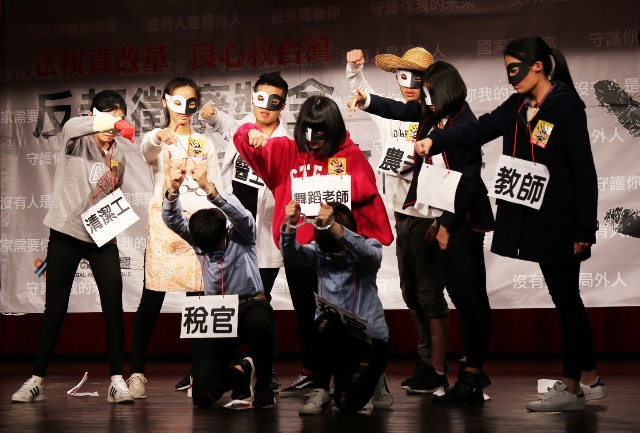 20180204新聞開講_a4858人民稅醒過好年苗栗縣議會遍地開講1
