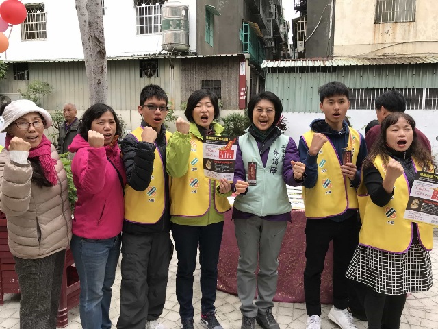 20180205新聞街宣_a4863鳳山海洋里成果展立委林岱樺呼籲檢討稅務民怨1