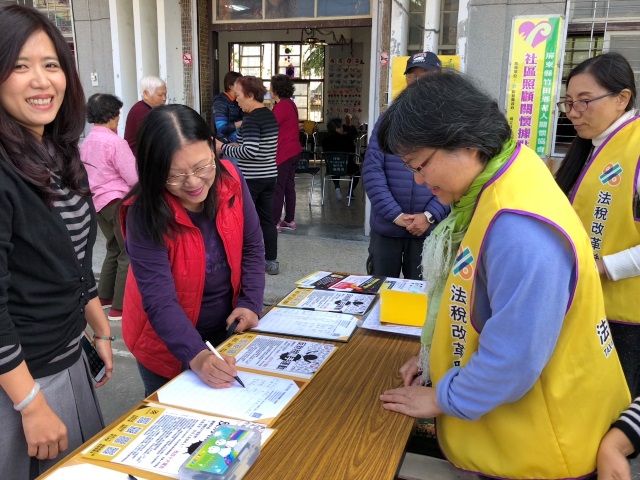 20180205新聞開講_a4864良心徵稅全民好稅屏東履豐客家村談法稅改革2