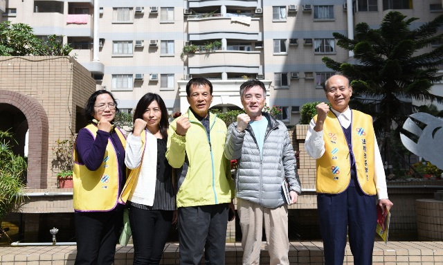 20180216新聞開講_a4892稅得好人生幸福沒煩惱3
