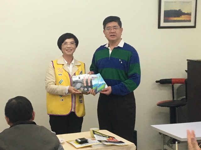 20180218新聞開講_a4903高雄市中原大學校友會與法稅改革聯盟合辦論壇2