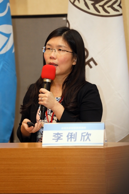 20180228新聞國館_a4912專家學者呼籲別讓不法稅單毀了國家未來