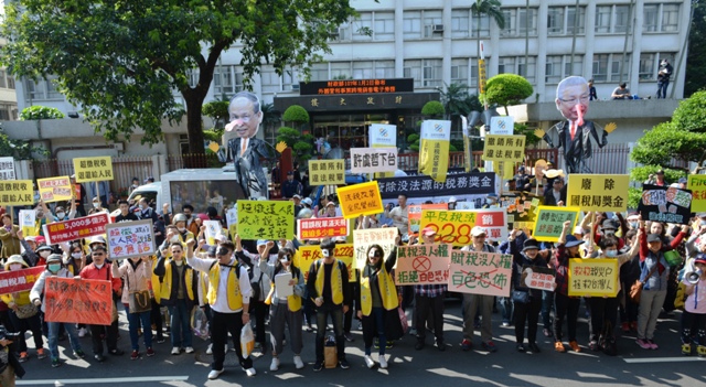 20180307新聞陳抗_a4938學者控訴財政部拿超徵稅收還國債如合理搶劫3