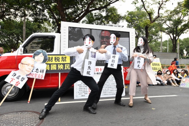 20180307新聞陳抗_a4938學者控訴財政部拿超徵稅收還國債如合理搶劫1