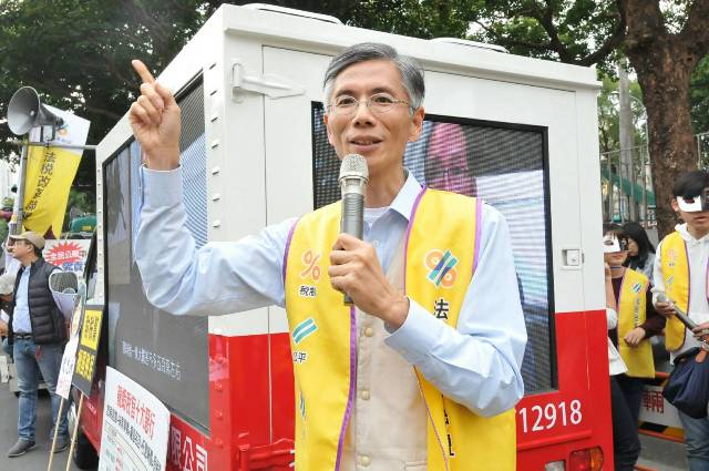 20180307新聞陳抗_a4938學者控訴財政部拿超徵稅收還國債如合理搶劫2