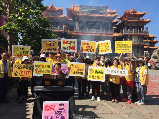 20180308新聞街宣_a4940法稅要改好街頭藝人國境之南拚經濟1