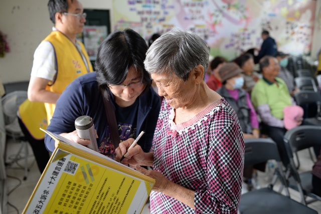 20180310新聞開講_a4953違法稅單getout村長莫讓稅單傷害村民3