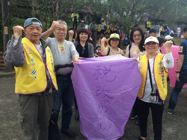 20180311新聞祈福_a4954望古車站天燈祈願稅改成功台灣未來有希望2