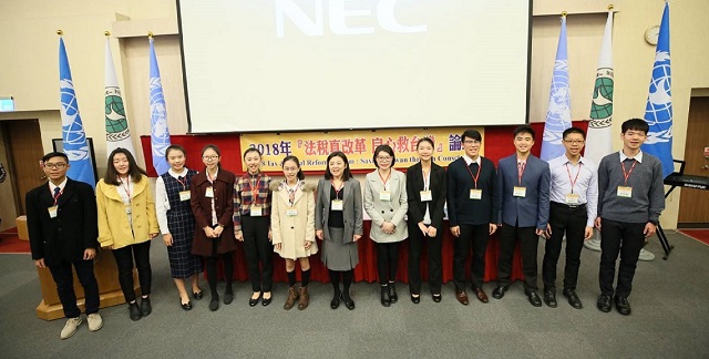 20180319新聞國館_a4989青年學子疾呼賦稅要人權請給我一個生存空間