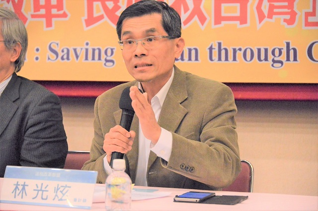 20180319新聞國館_a4990提升幸福指數從法稅真改革開始3