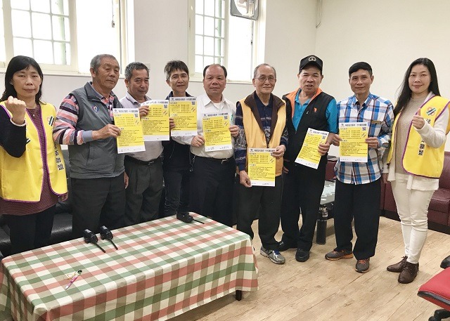 20180326新聞街宣_a5012宜蘭子弟引法稅正義浪潮蘇澳鎮長百分百擁稅改2