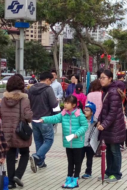 20180331新聞街宣_a5028我要未來法稅小志工樂樂2