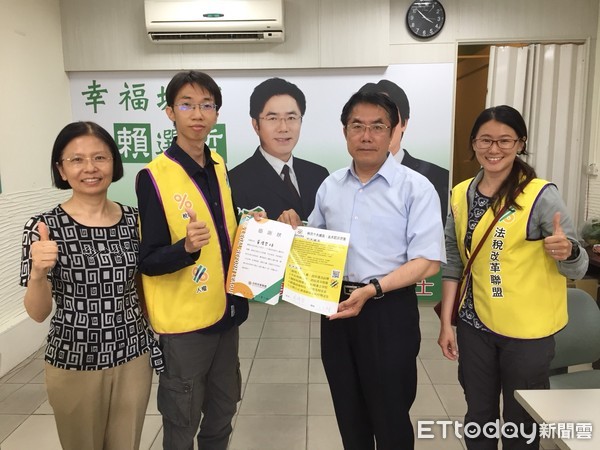 ▲立委黃偉哲認同「稅改五大訴求、稅改十大建言」,並深感違法函釋及稅務獎勵金應予廢除。(圖/法稅改革聯盟提供)