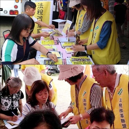 法稅改革聯盟志工的詳盡說明，讓理想里里民更了解法稅知識與自身納稅權利，上百位民眾踴躍連署「稅改十大建言、五大訴求及賦稅人權宣言」。