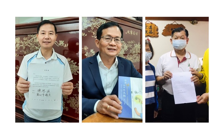 圖說：連署的新竹縣市議員從左到右分別為：新竹市議員陳啟源、曾資程，前新竹縣議員林昭錡