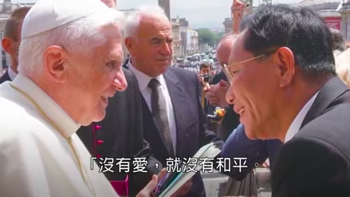 【新聞】響應「國際寬容日」民團呼籲政府應帶頭打造有寬容、正義的社會 – 法稅改革聯盟